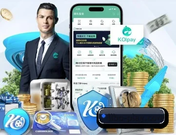立博体育 APP 深度功能
